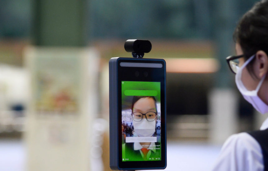 Artificial Intelligence used for student to check into school.