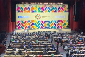 UNESCO MONDIACULT auditorium