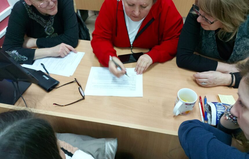 Photo of teachers collaborating on an activity in a UDL PBL training in Belgrade